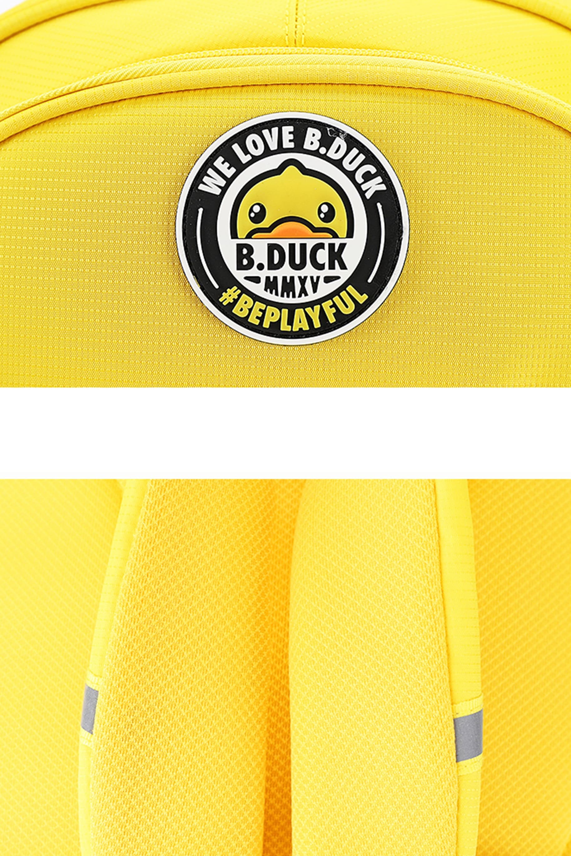 B.Duck Backpack Yellow Light Weigh 3D Duckbill Shape For Kids